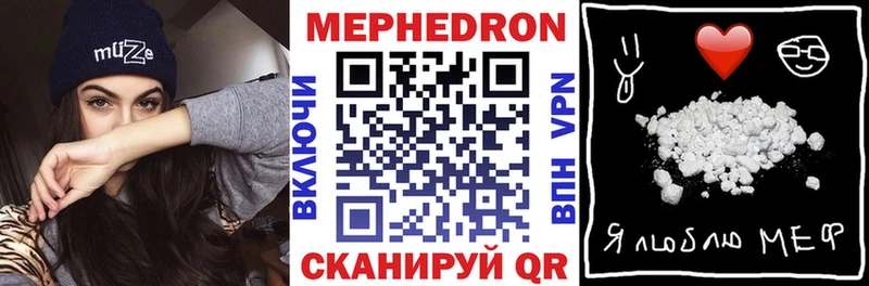 Все наркотики Малгобек КОКАИН  АМФЕТАМИН  СОЛЬ  ГАШИШ  ЭКСТАЗИ  Меф мяу мяу 