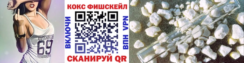 КОКАИН Перу Малгобек
