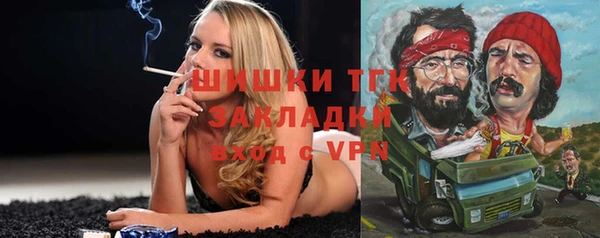 каннабис Армянск