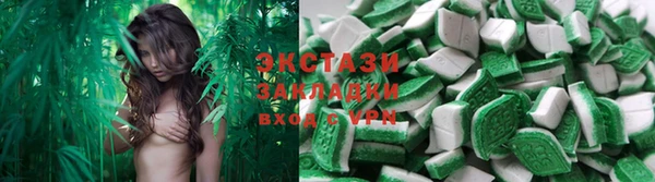 а пвп мука Аркадак
