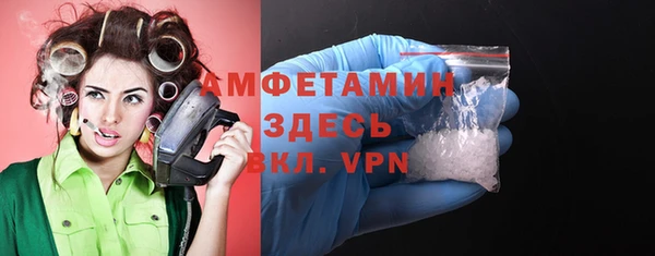 а пвп мука Аркадак