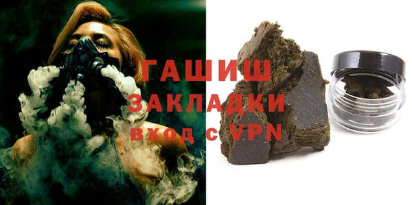 каннабис Армянск