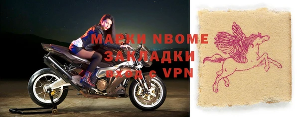а пвп мука Аркадак