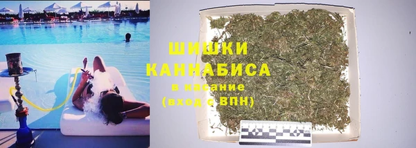 а пвп мука Аркадак